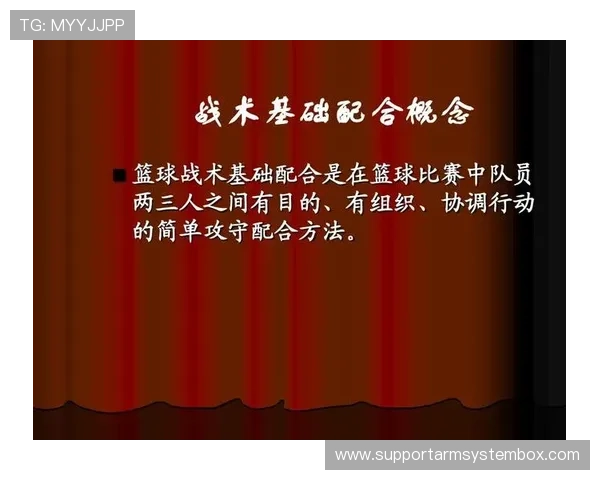 西安网球队快攻战术解析与训练方法探秘