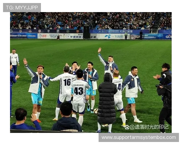 香港足球明星队昔日辉煌回顾与成就分析