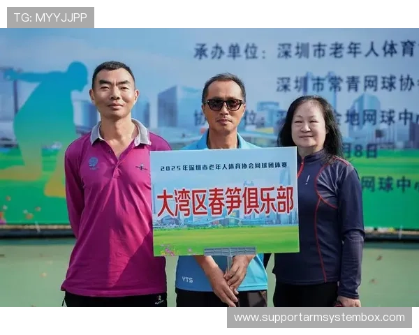 深圳网球队在世界杯预选赛中的实力展现与未来发展潜力分析 深圳网球队在世界杯预选赛中的实力展现与未来发展潜力分析