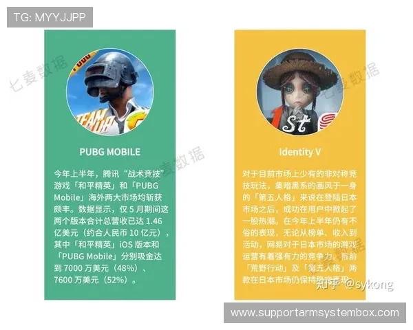 深圳乒乓球队的战术运营体系与成功经验探讨